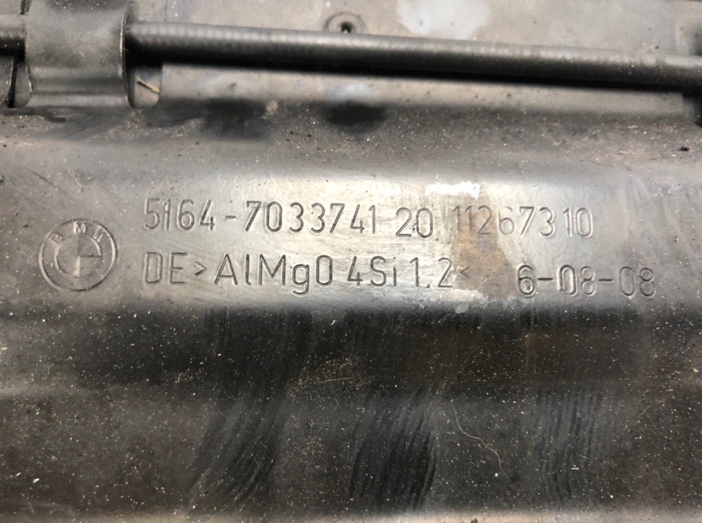 Планка под капот бу для BMW 5 E60/E61 2.0 TD,  2008 г.