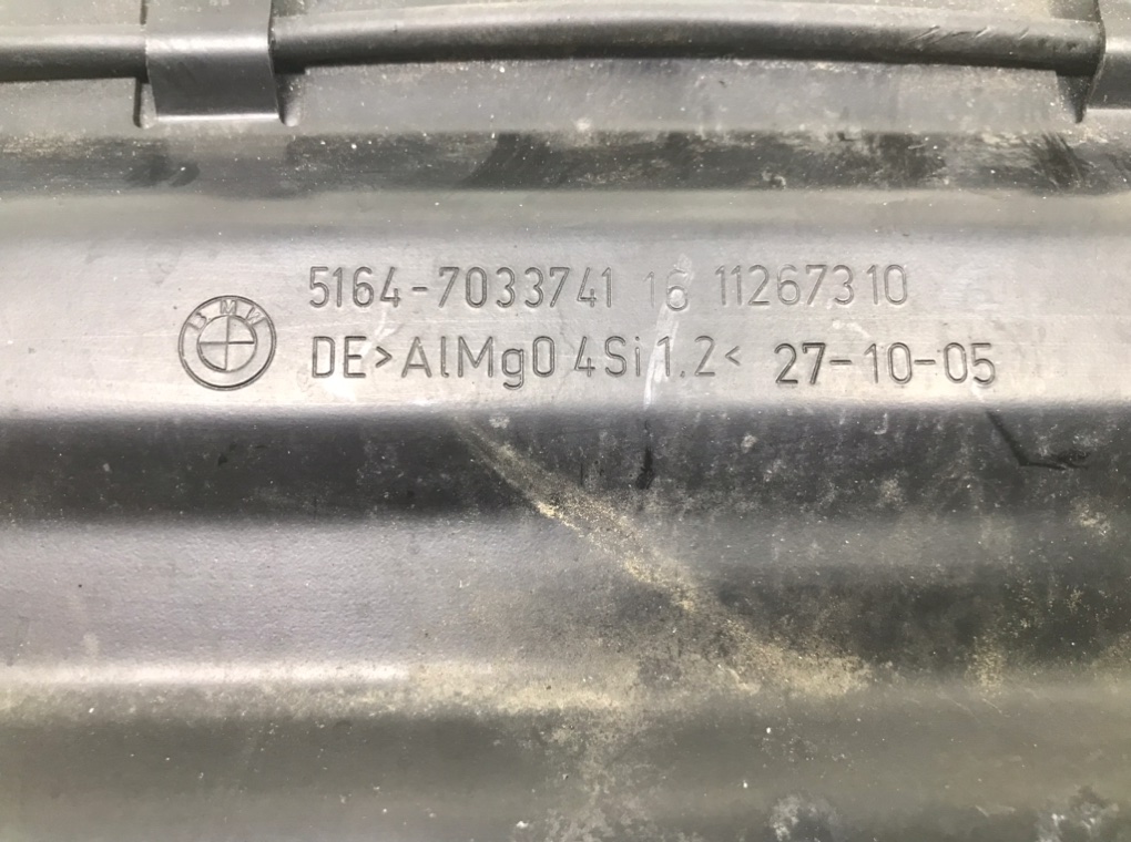 Планка под капот бу для BMW 5 E60/E61 2.5 TD,  2006 г.