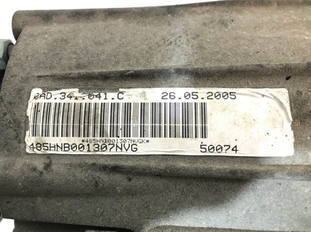 Раздаточная коробка бу для Porsche Cayenne 955 3.2 i, 2005 г. Раздаточная коробка бу для Porsche Cayenne 955 3.2 i, 2005 г.