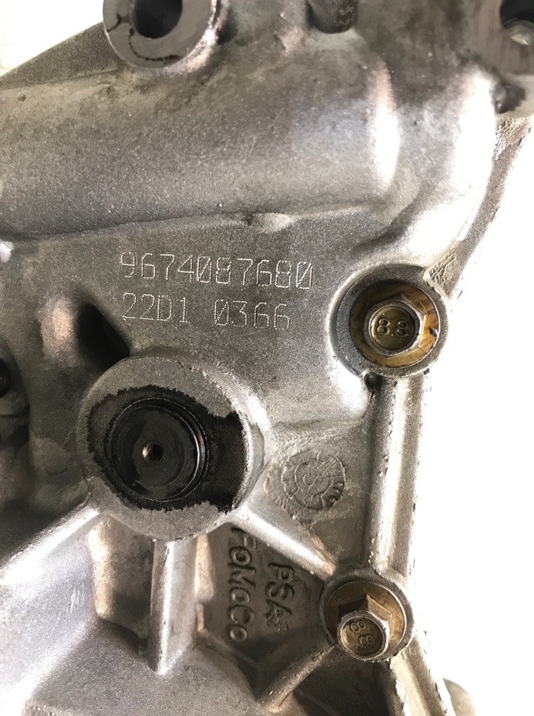 Насос масляный бу для Ford S-Max  2.2 TDCi,  2011 г.