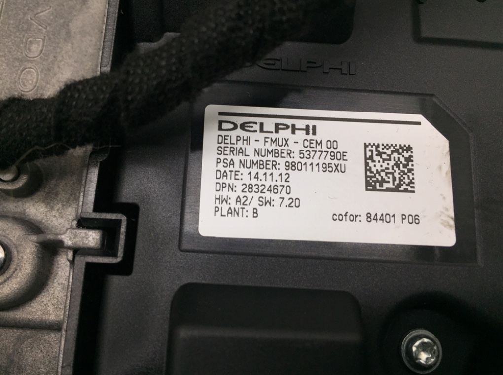 Блок мультимедиа бу для Citroen C4 Picasso  1.6 HDi,  2015 г.