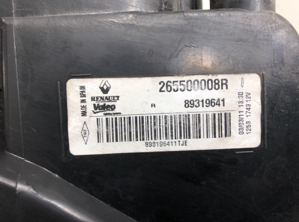 Фонарь задний правый бу для Renault Megane 1.5 DCi, 2011 г. Фонарь задний правый бу для Renault Megane 1.5 DCi, 2011 г.