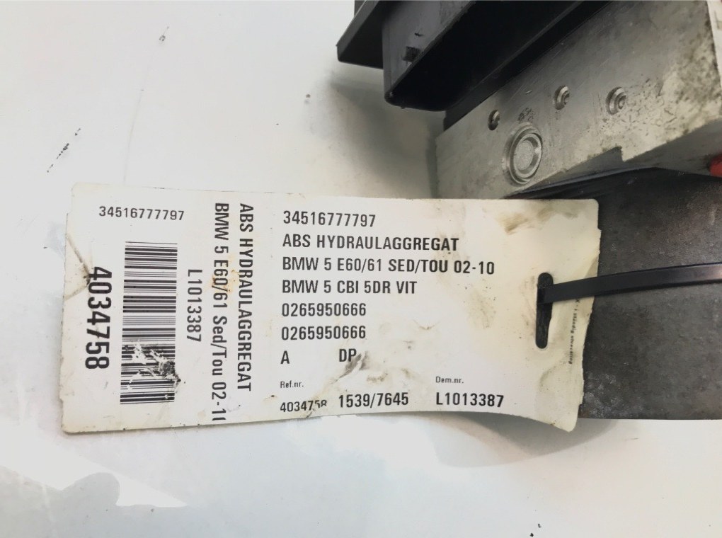 Блок ABS бу для BMW 5 E60/E61 2.0 TD,  2005 г.