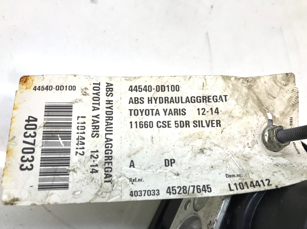 Блок ABS бу для Toyota Yaris XP130 1.5 i,  2016 г.