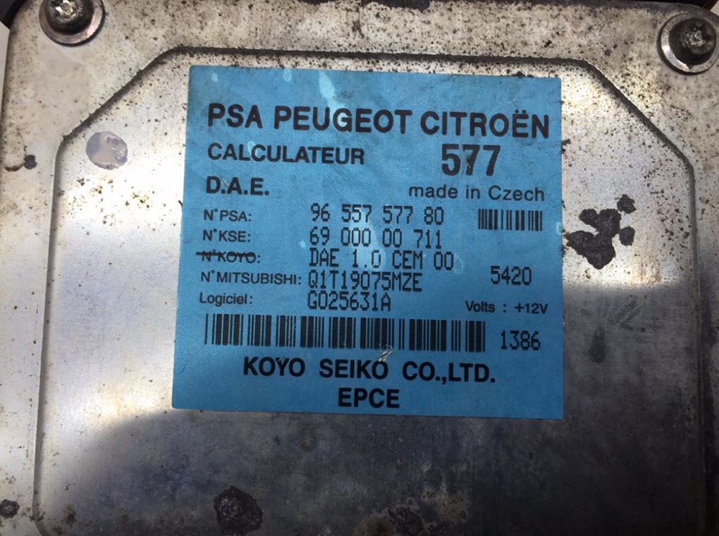 Блок управления электроусилителя руля бу для Citroen C3  1.4 i,  2005 г.