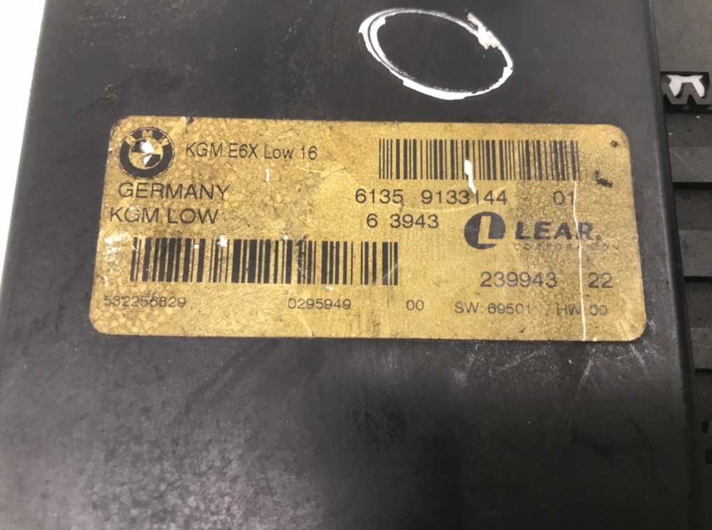 Блок комфорта бу для BMW 5 E60/E61 2.0 TD,  2006 г.