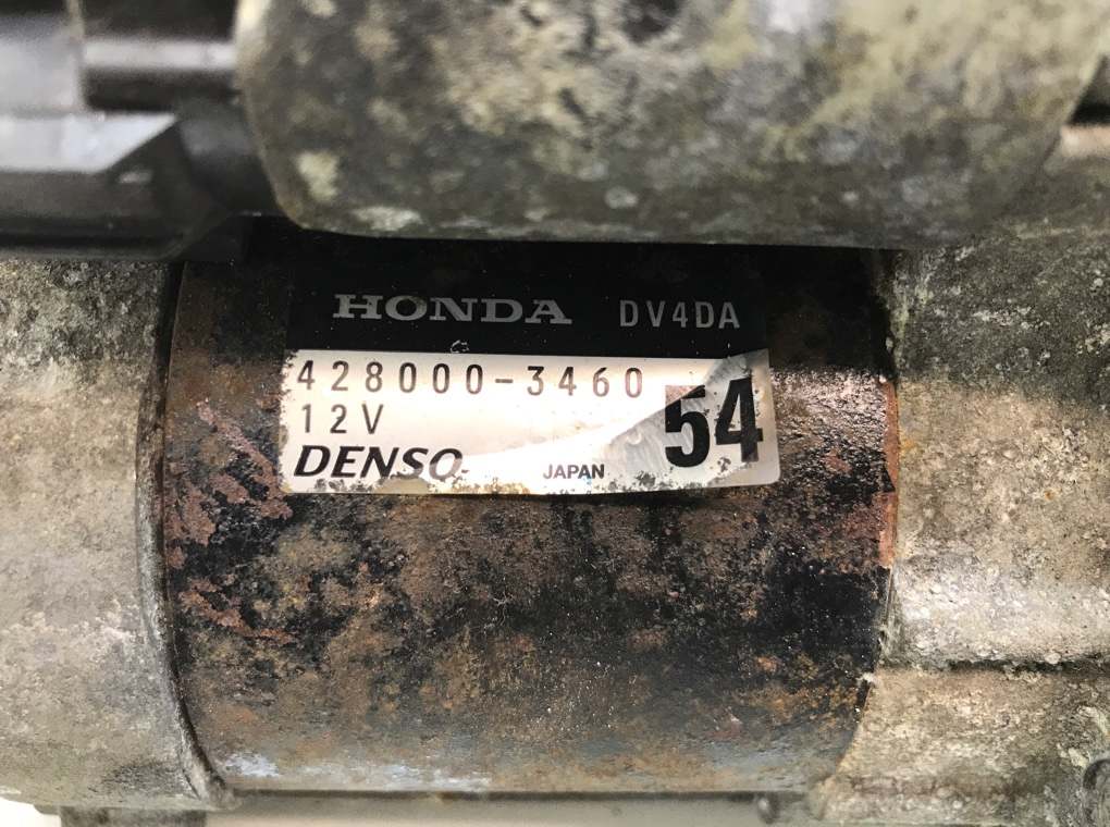Стартер бу для Honda Jazz  1.3 i,  2006 г.
