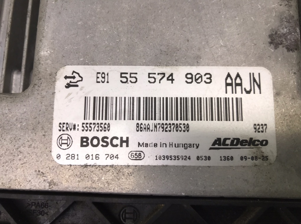 Блок управления двигателем бу для Opel Insignia 2.0 CDTi, 2009 г. Блок управления двигателем бу для Opel Insignia 2.0 CDTi, 2009 г.