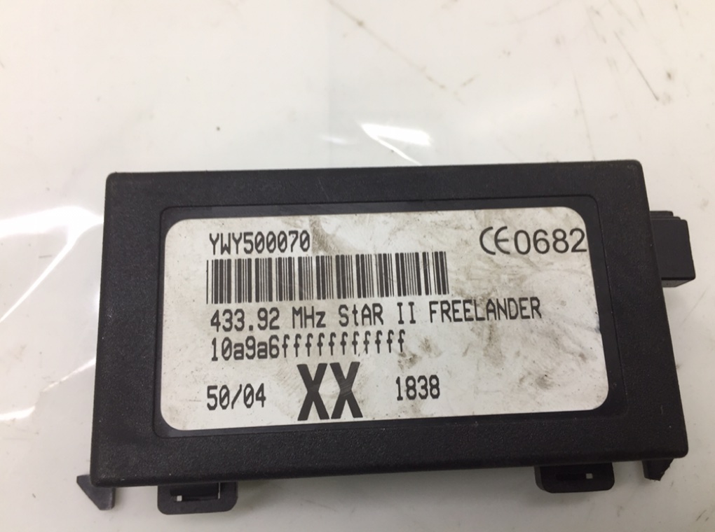 Блок управления сигнализацией бу для Land Rover Freelander 1 2.0 TD,  2005 г.