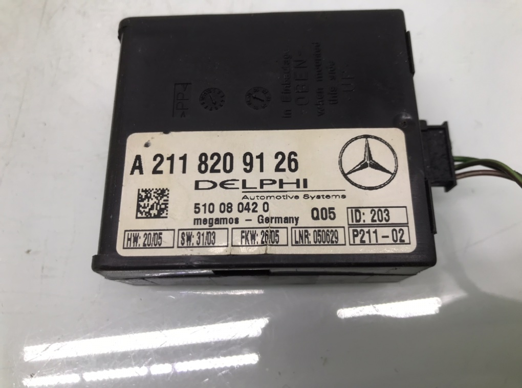 Блок управления сигнализацией бу для Mercedes C W203 2.2 CDi,  2005 г.