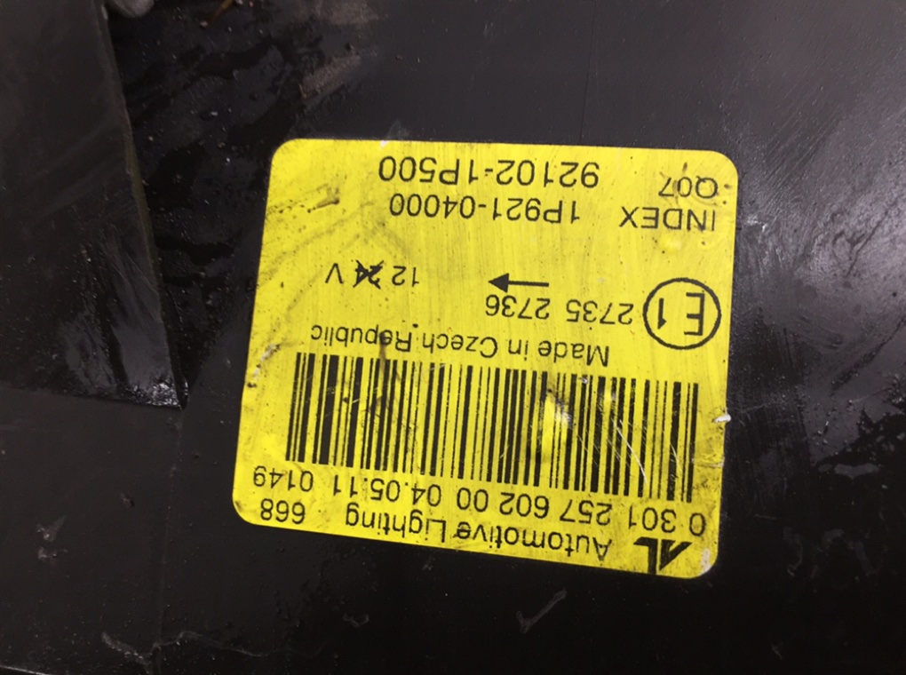 Фара правая бу для Kia Venga  1.4 CRDi,  2011 г.