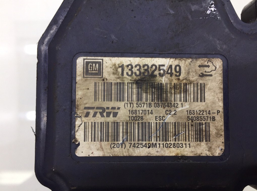 Блок ABS бу для Opel Insignia 2.0 CDTi, 2011 г. Блок ABS бу для Opel Insignia 2.0 CDTi, 2011 г.