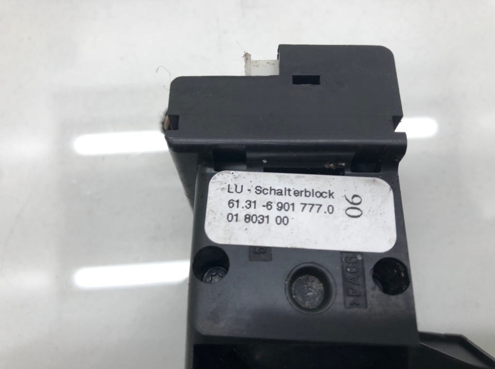 Переключатель подрулевой (стрекоза) бу для Land Rover Range Rover  4.4 i,  2004 г.