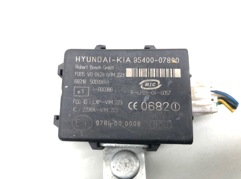 Блок управления сигнализацией бу для Kia Rio 2 1.4 i,  2008 г.