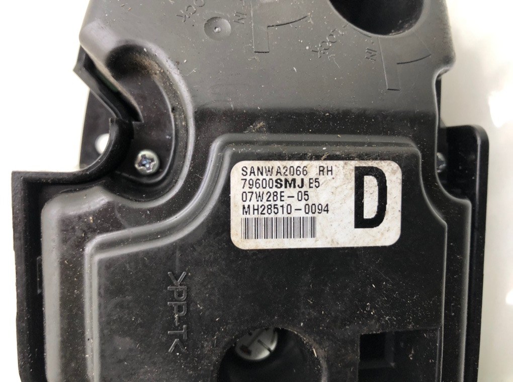 Блок управления печки/климат-контроля бу для Honda Civic 8 2.2 i-CTDi,  2007 г.