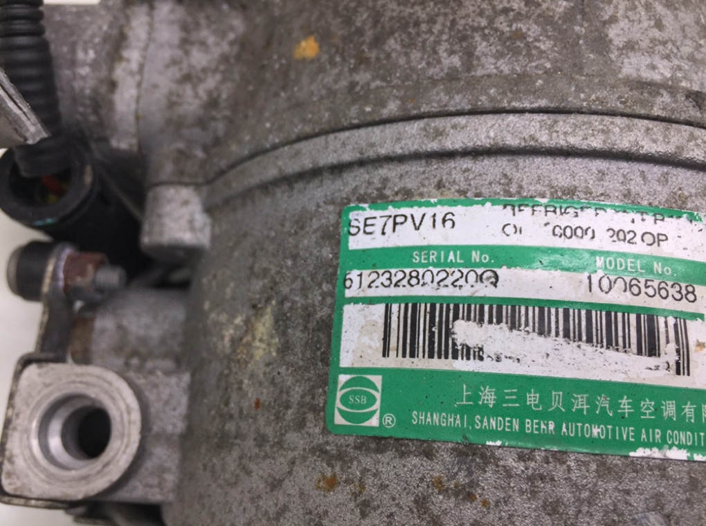 Компрессор кондиционера бу для MG 6  1.8 Ti,  2013 г.