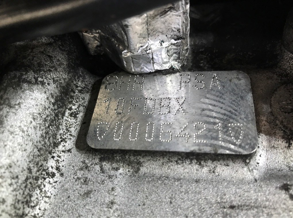 Двигатель (ДВС)  бу для Citroen C3  1.4 HDi,  2010 г.