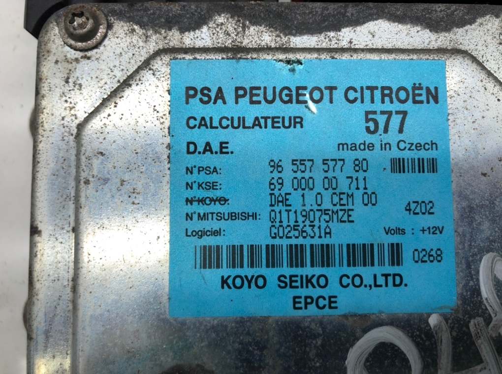 Блок управления электроусилителя руля бу для Citroen C2  1.4 HDi,  2005 г.