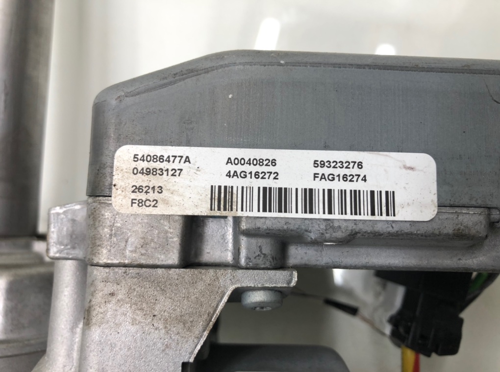 Электроусилитель руля бу для Ford Fiesta  1.0 i,  2014 г.