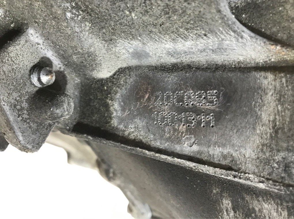КПП механическая (МКПП) бу для Citroen C3  1.4 HDi,  2010 г. 20CQ95