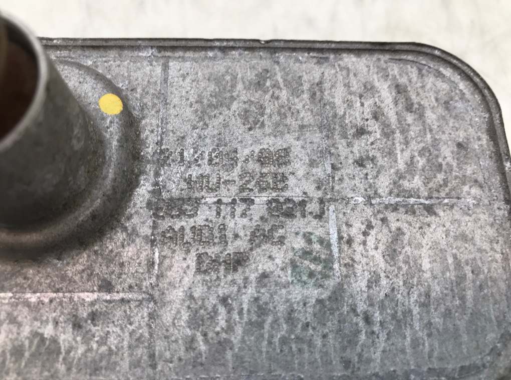 Радиатор масляный бу для Volkswagen Passat B6 2.0 TFSI,  2008 г.