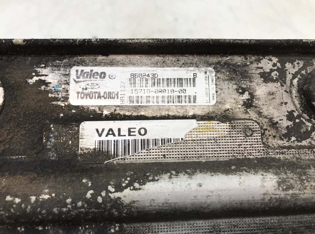 Радиатор масляный бу для Toyota Avensis 2.0 D-4D, 2007 г. Радиатор масляный бу для Toyota Avensis 2.0 D-4D, 2007 г.