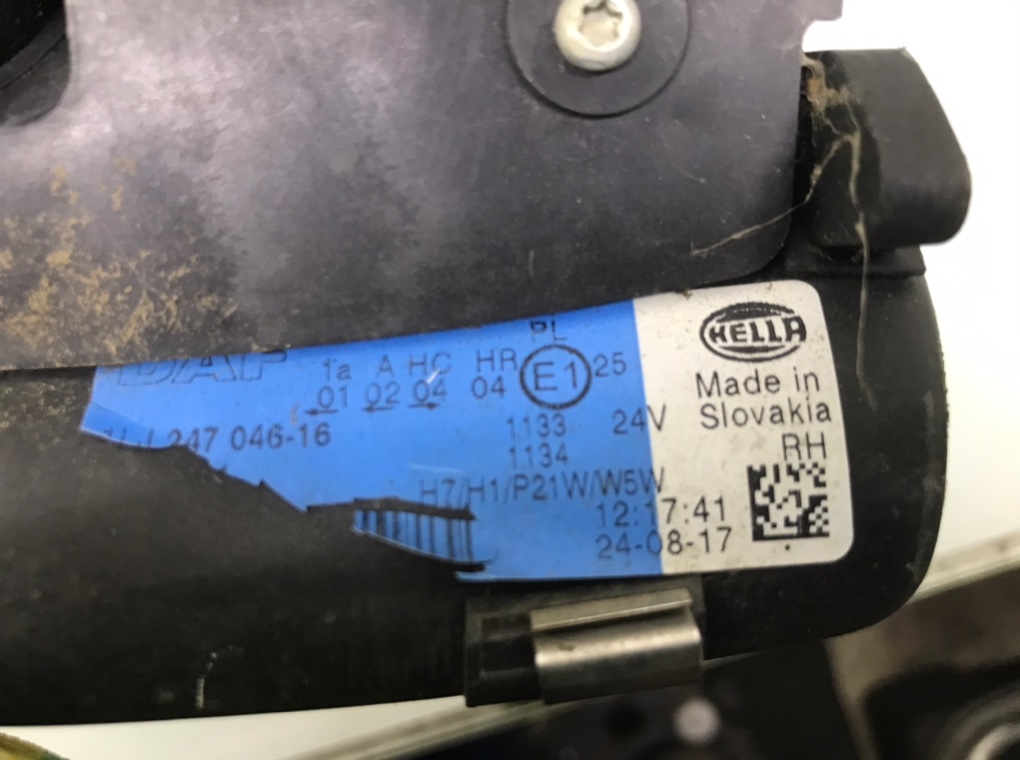 Фара правая бу для DAF LF 55.220 6.7 TD,  2009 г.