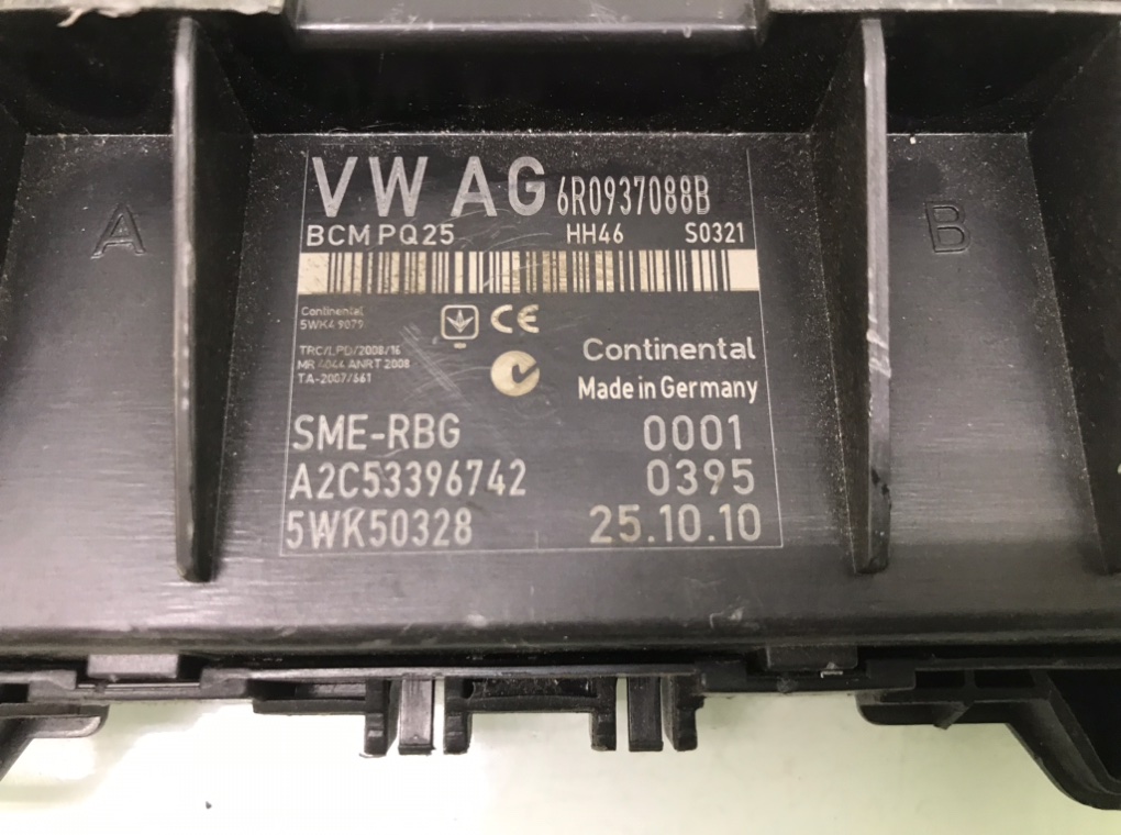 Блок комфорта бу для Seat Ibiza  1.2 TDi,  2010 г.