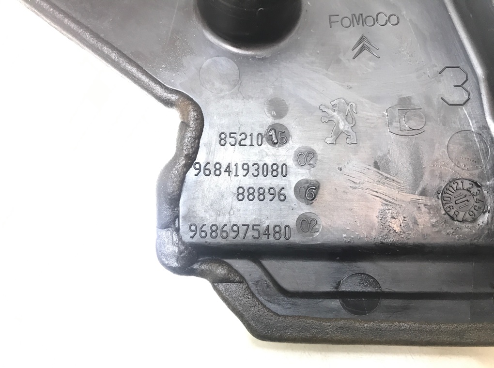 Защита (кожух) ремня ГРМ бу для Ford Focus 3 1.6 TDCi,  2011 г.