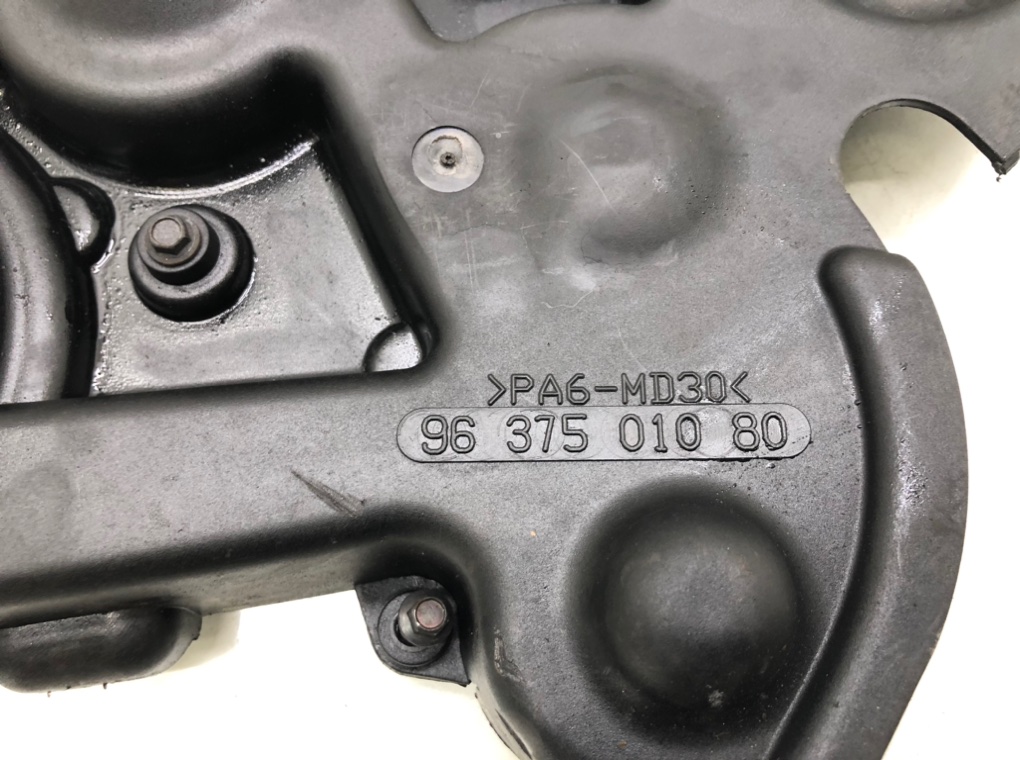 Защита (кожух) ремня ГРМ бу для Peugeot 1007  1.4 HDi,  2008 г.