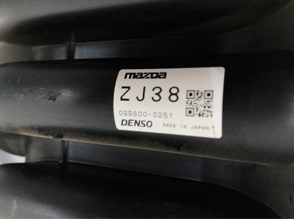 Коллектор впускной бу для Mazda 2   1.3 i,  2009 г.