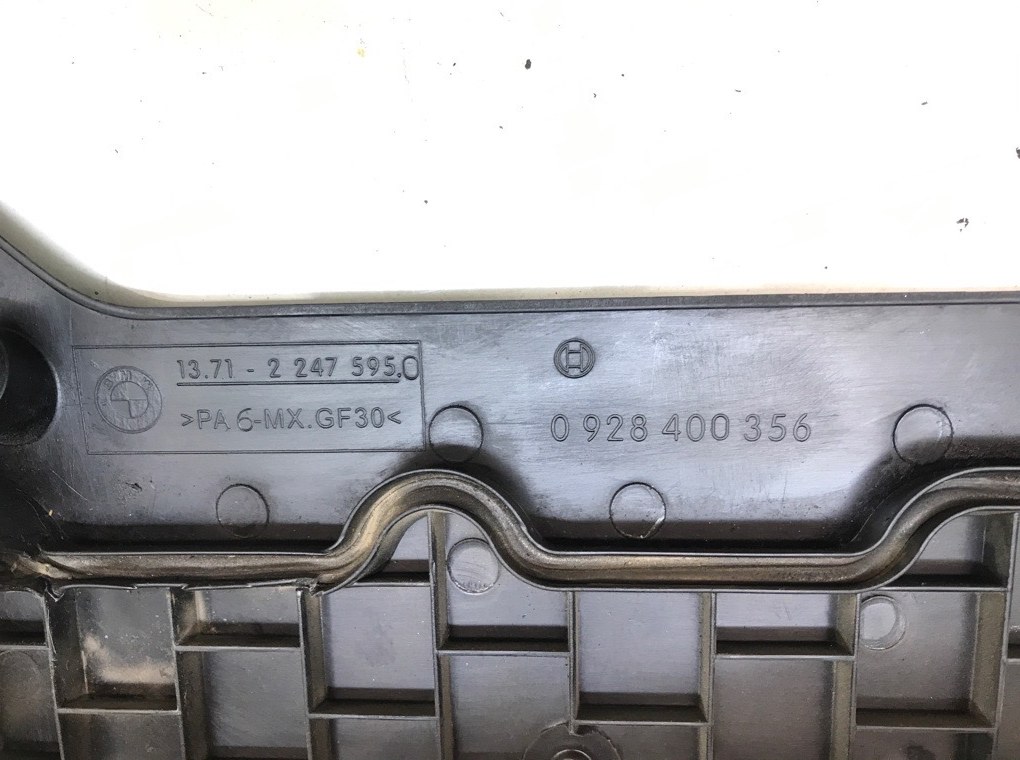 Декоративная крышка двигателя бу для Land Rover Freelander  2.0 TD,  2005 г.