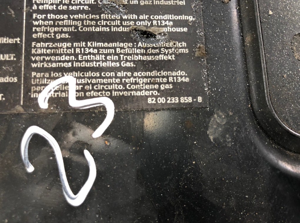 Панель передняя (телевизор) бу для Renault Laguna 2 2.0 DCi,  2007 г.