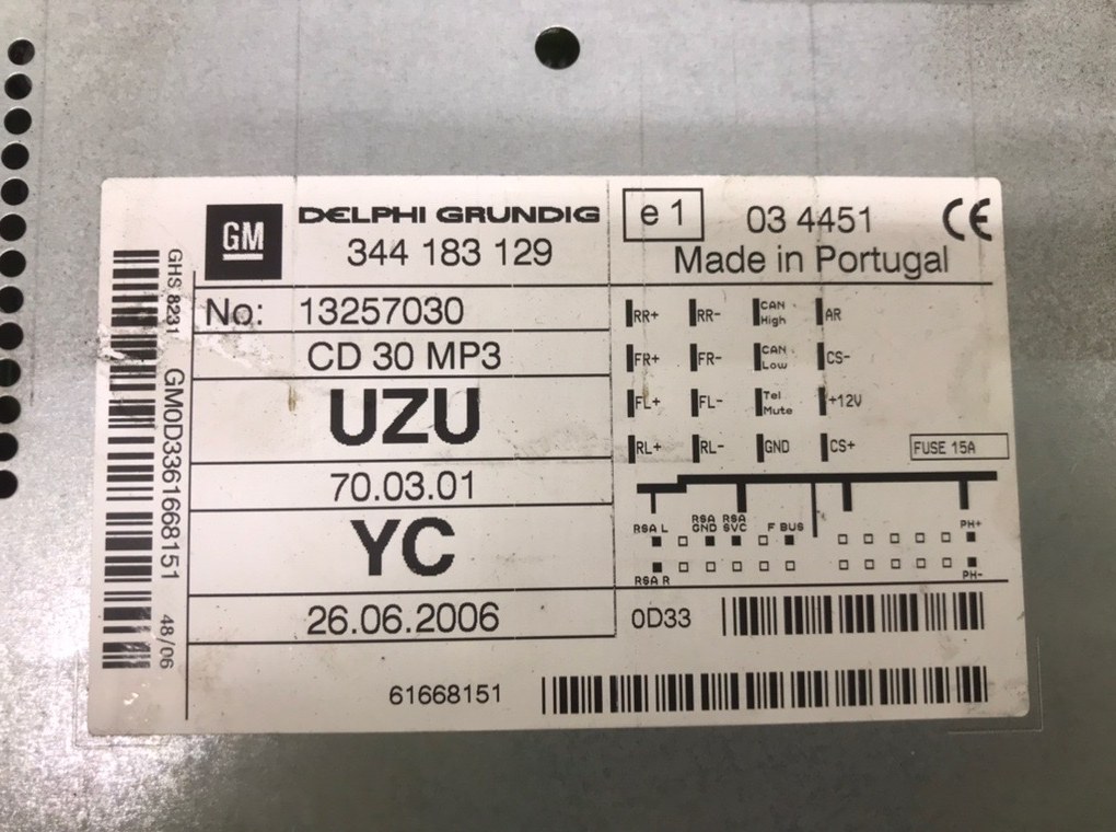 Магнитола бу для Opel Corsa D 1.4 i,  2007 г.