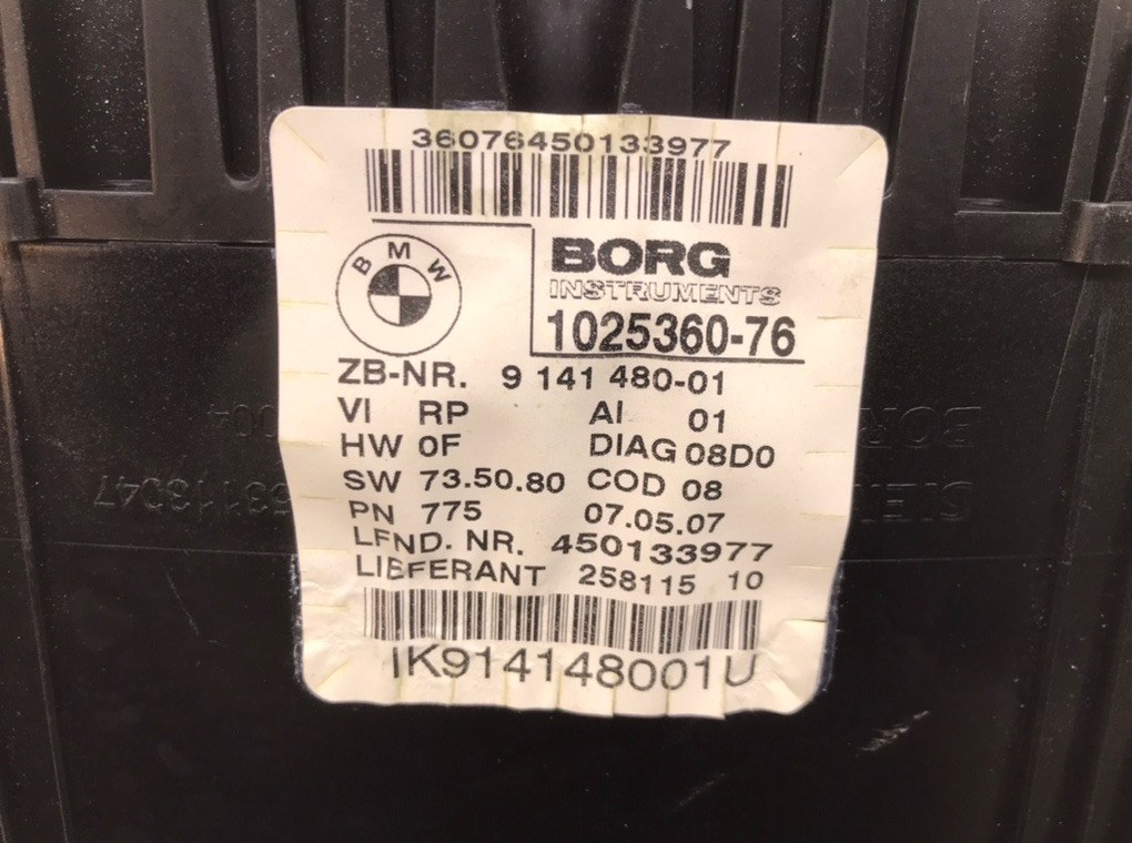 Щиток приборов (приборная панель) бу для BMW 3 E90/E91/E92/E93 2.0 i,  2007 г.
