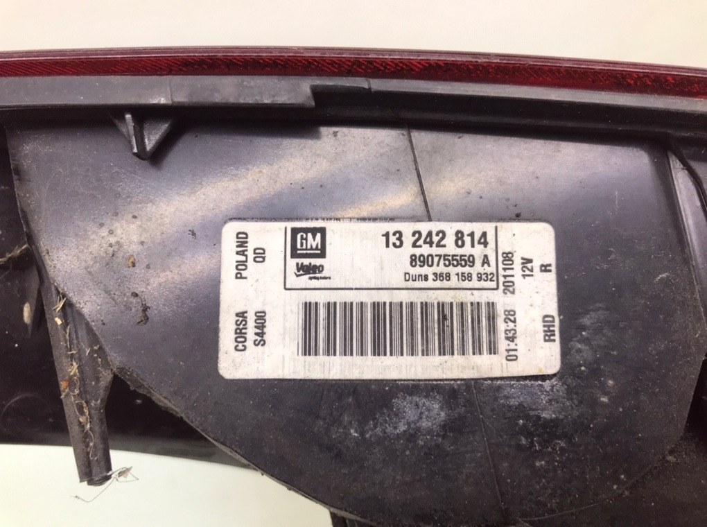 Фонарь задний правый бу для Opel Corsa D 1.4 i,  2008 г.
