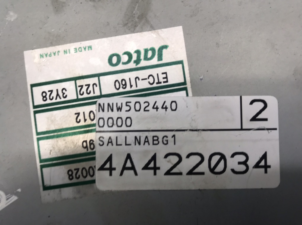 Блок управления АКПП бу для Land Rover Freelander 1 2.5 i,  2004 г.