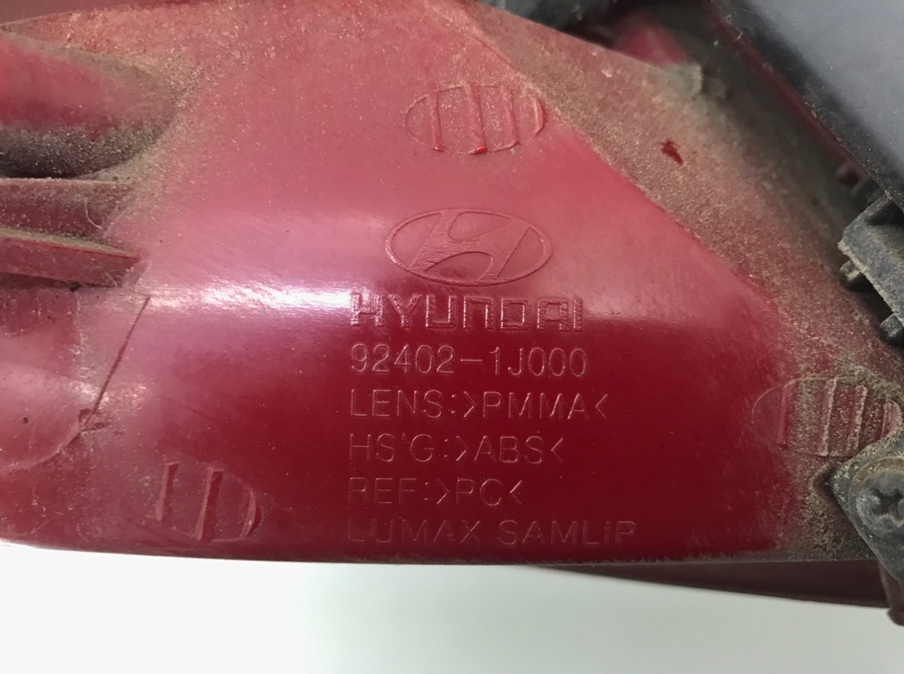 Фонарь задний правый бу для Hyundai i20  1.2 i,  2010 г.