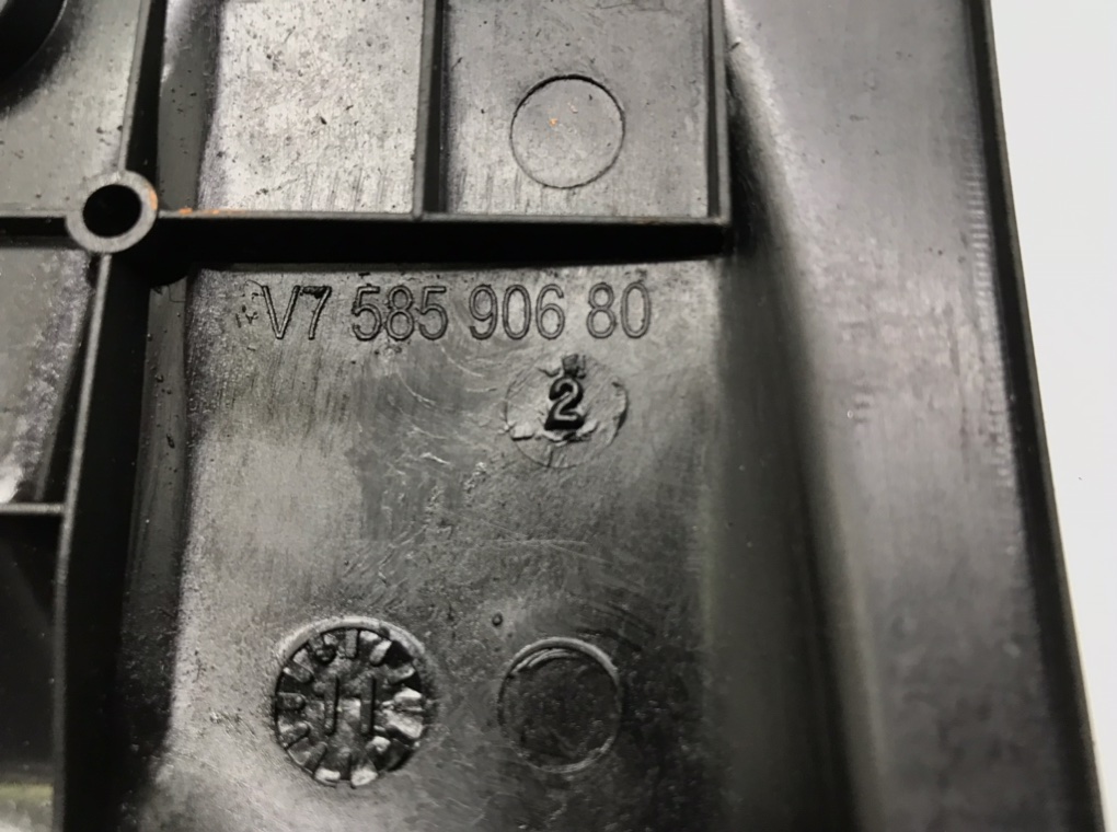 Декоративная крышка двигателя бу для Peugeot 207  1.4 i,  2011 г.