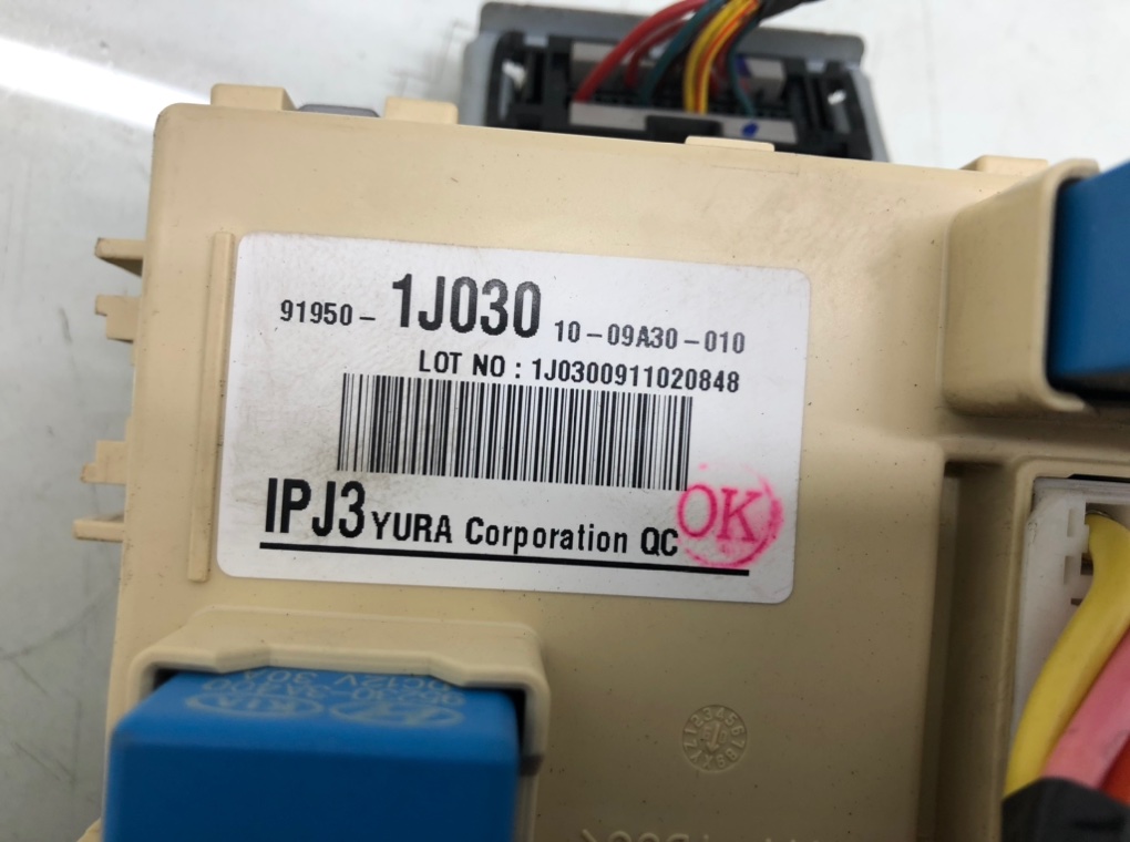 Блок предохранителей бу для Hyundai i20  1.2 i,  2010 г.