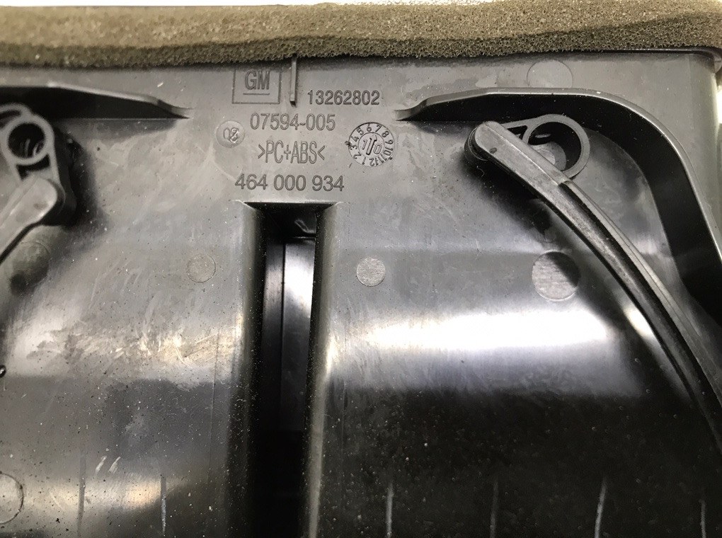 Дефлектор обдува салона бу для Opel Meriva B 1.3 CDTi,  2010 г.