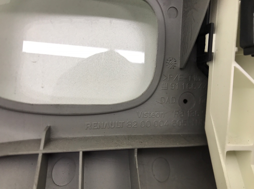 Блок управления печки/климат-контроля бу для Nissan Primastar  1.9 DCi,  2005 г.