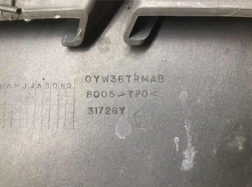 Решетка радиатора бу для Chrysler Sebring 3 2.0 CRD,  2009 г.