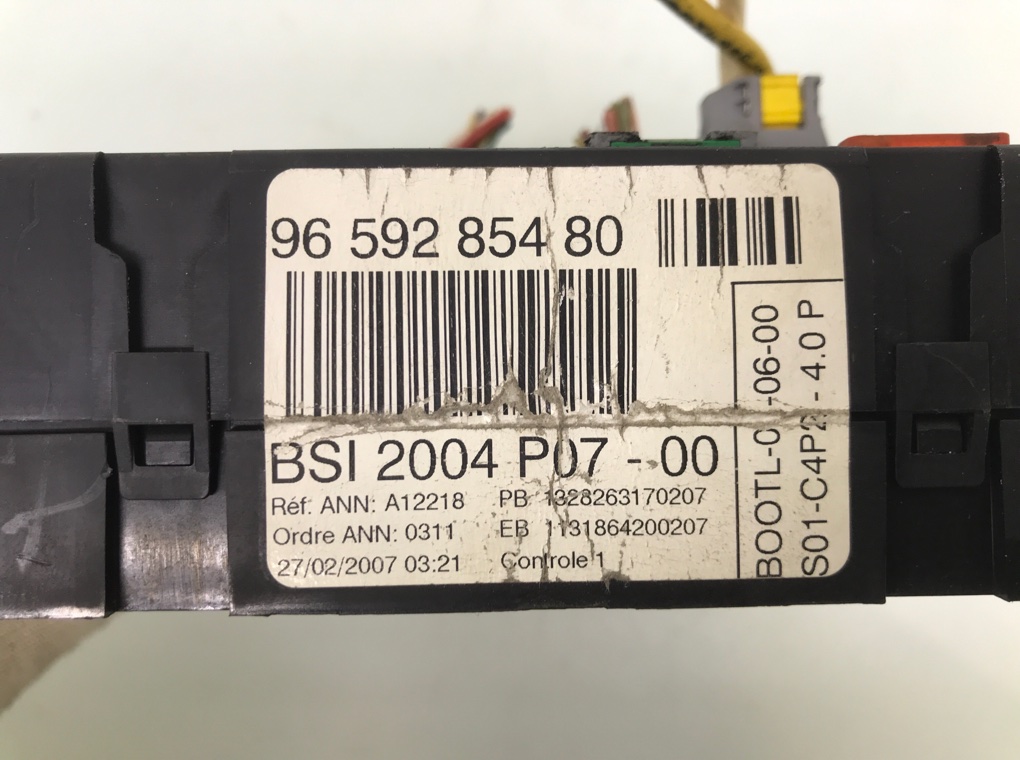 Блок комфорта бу для Peugeot 207  1.6 HDi,  2007 г.