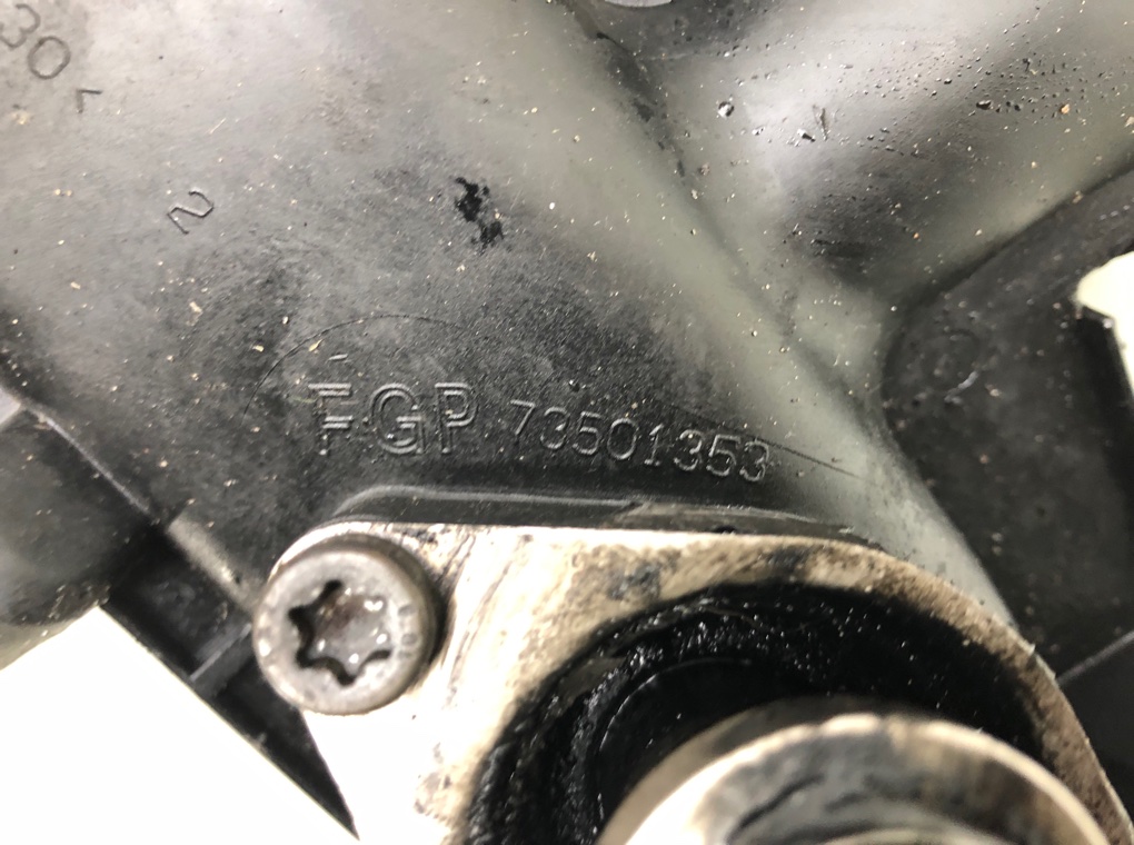 Коллектор впускной бу для Opel Corsa D 1.3 CDTi,  2008 г.