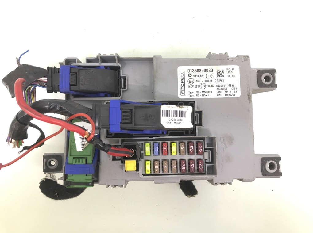 Блок комфорта бу для Peugeot Bipper 1.3 HDi, 2012 г.