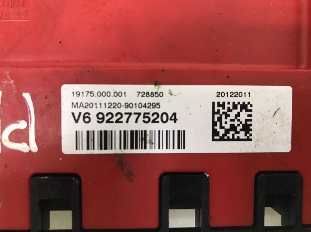 Блок предохранителей бу для BMW 1 F20/F21 2.0 TD,  2012 г.