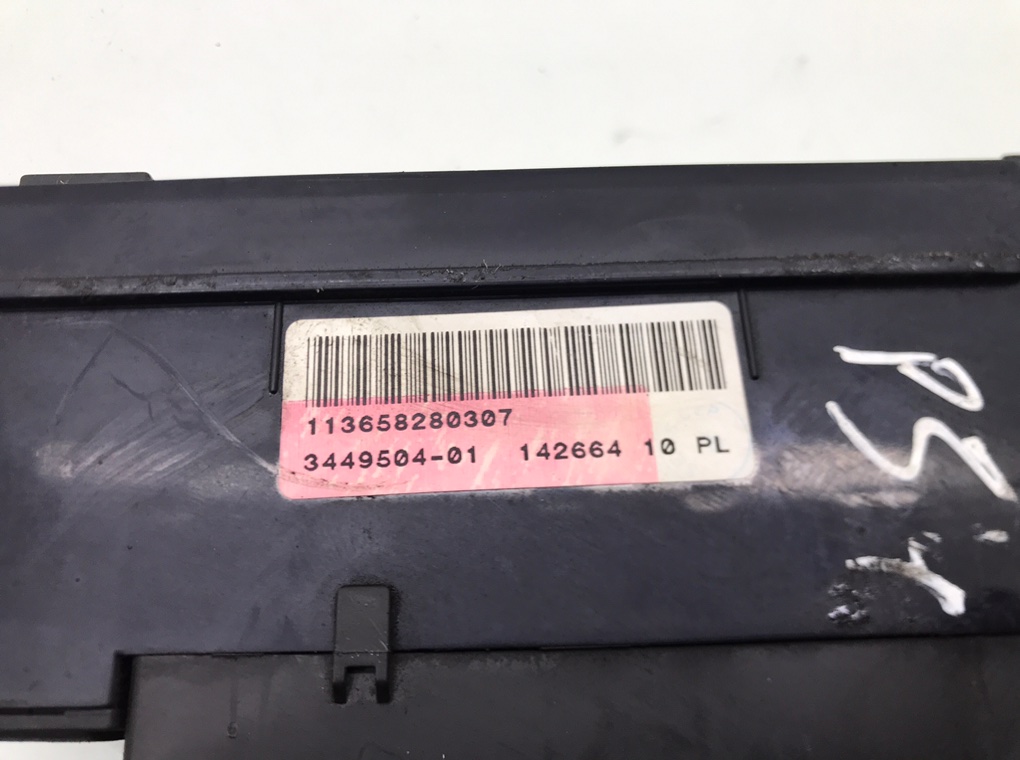 Блок предохранителей бу для Mini Cooper R56 1.6 i,  2007 г.