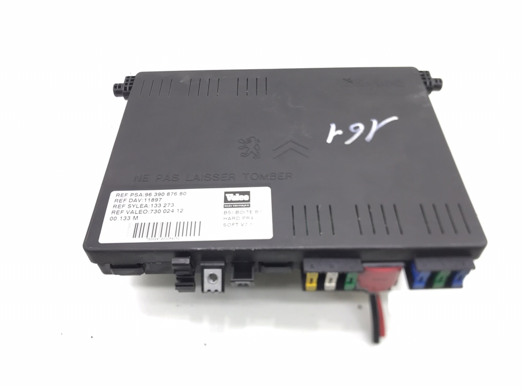 Блок комфорта бу для Citroen Xsara  2.0 HDi,  2000 г.