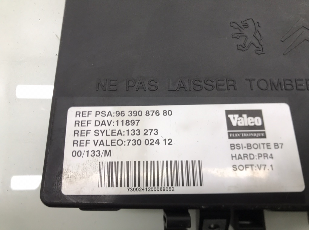 Блок комфорта бу для Citroen Xsara  2.0 HDi,  2000 г.